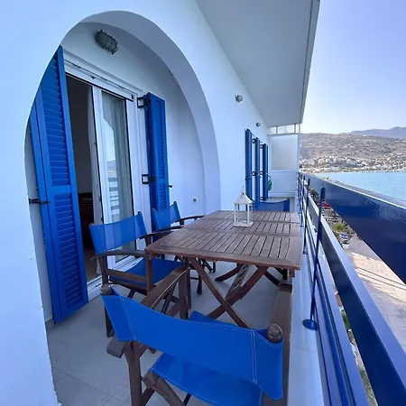 Sea-front Cozy Appartamento *